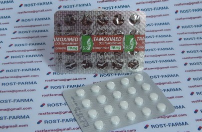 Tamoximed Balkan Pharma