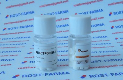 Анастроген-1 Росфарм