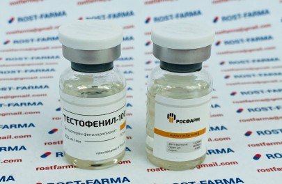 Тестофенил-100 Росфарм