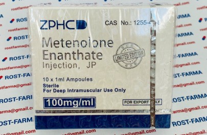 Metenolone Enanthate ZPHC